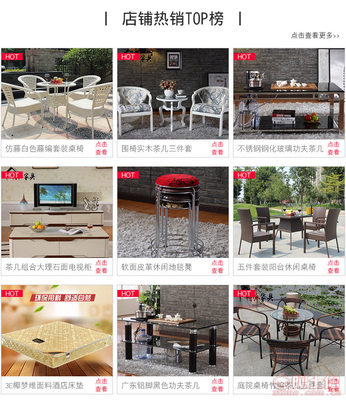 【廣東藤椅茶幾三件套戶外休閑桌椅組合戶外藤椅沙發配套訂批發