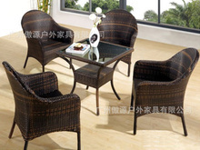 休閑咖啡藤椅批發采購指南 阿里巴巴淘貨源全解析